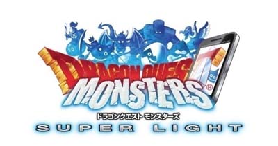 画像ギャラリー No.001のサムネイル画像 / 「DQM スーパーライト」,伝説追加記念プレミアふくびきに破滅兵器「キラーマジンガ」が登場
