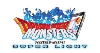 画像ギャラリー No.001のサムネイル画像 / 「DQM スーパーライト」，“72時間限定超魔王登場記念ふくびき”開催。「超魔王メダル」をゲットするチャンス