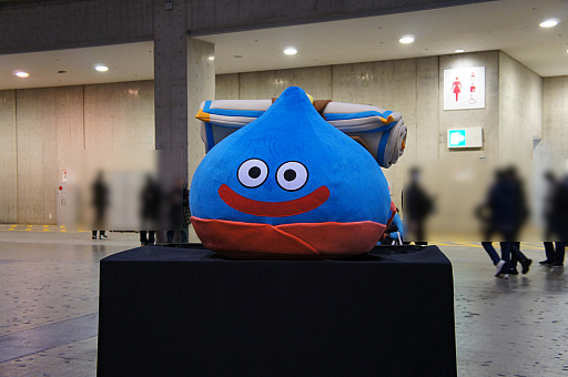 画像ギャラリー No.031のサムネイル画像 / 「ドラクエ」のスマホタイトルが一堂に集結! 「ドラゴンクエスト スマホフェス 新春感謝祭」レポート