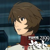 画像ギャラリー No.007のサムネイル画像 / スマホ版「大戦略WEB」の事前登録受付が開始。ブラウザ版とID連携も可能