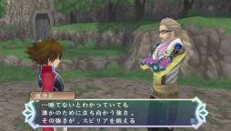 画像ギャラリー No.003のサムネイル画像 / iOS版「テイルズ オブ ハーツ R」の期間限定セールが10月22日まで延長