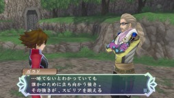 画像ギャラリー No.004のサムネイル画像 / 「テイルズ オブ ハーツ R」シリーズ20周年記念の割り引きセールを実施