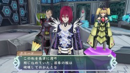 画像ギャラリー No.005のサムネイル画像 / 「テイルズ オブ ハーツ R」シリーズ20周年記念の割り引きセールを実施