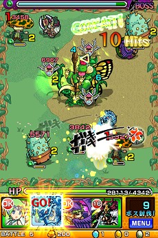 画像ギャラリー No.007のサムネイル画像 / ターゲットは「中二」? スマホなのにアドホック通信主体という,異端のひっぱりハンティングRPG「モンスターストライク」は共闘ゲームの新機軸になれるか