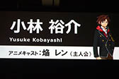 画像ギャラリー No.023のサムネイル画像 / アニメ版「モンスト」はイシイジロウ氏や岩元辰郎氏を起用。プロモーションムービーも上映された制作発表会の模様をレポート