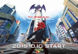 画像ギャラリー No.002のサムネイル画像 / 「モンストフェスティバル2015」で発表されたアニメ情報をレポート。アニメのシーンをゲームで追体験できる“連動”がテーマに？