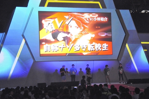 画像ギャラリー No.004のサムネイル画像 / 「モンストフェスティバル2015」で発表されたアニメ情報をレポート。アニメのシーンをゲームで追体験できる“連動”がテーマに？