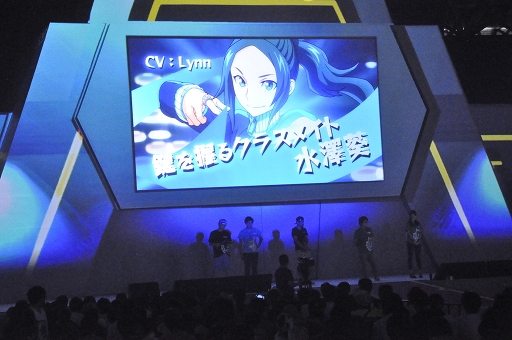 画像ギャラリー No.005のサムネイル画像 / 「モンストフェスティバル2015」で発表されたアニメ情報をレポート。アニメのシーンをゲームで追体験できる“連動”がテーマに？