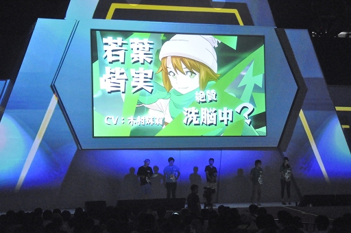画像ギャラリー No.007のサムネイル画像 / 「モンストフェスティバル2015」で発表されたアニメ情報をレポート。アニメのシーンをゲームで追体験できる“連動”がテーマに？