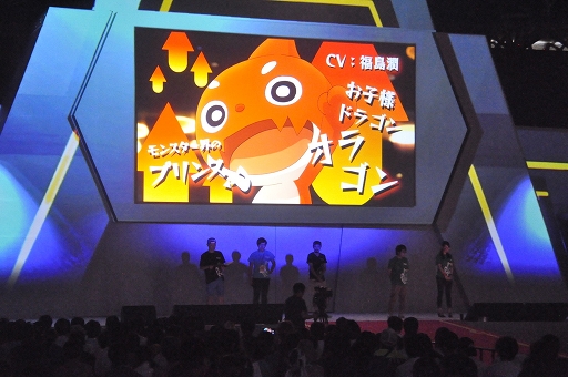 画像ギャラリー No.008のサムネイル画像 / 「モンストフェスティバル2015」で発表されたアニメ情報をレポート。アニメのシーンをゲームで追体験できる“連動”がテーマに？