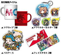 画像ギャラリー No.001のサムネイル画像 / 「モンスト」の期間限定ショップが3月25日から渋谷マルイにオープン