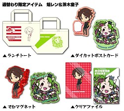 画像ギャラリー No.004のサムネイル画像 / 「モンスト」の期間限定ショップが3月25日から渋谷マルイにオープン