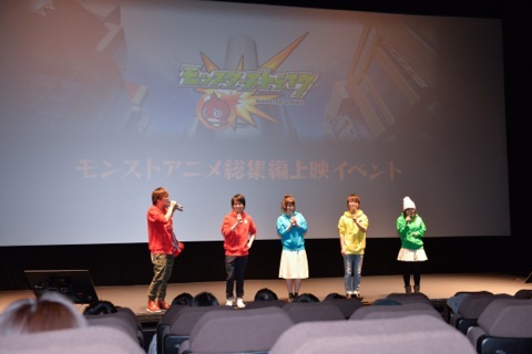 画像ギャラリー No.002のサムネイル画像 / 「モンスト」,アニメ第1章の総集編が配信開始。第15話/第16話の先行上映や声優陣のトークが行われた,モンストアニメ総集編上映会をレポート
