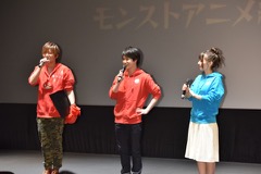 画像ギャラリー No.003のサムネイル画像 / 「モンスト」,アニメ第1章の総集編が配信開始。第15話/第16話の先行上映や声優陣のトークが行われた,モンストアニメ総集編上映会をレポート