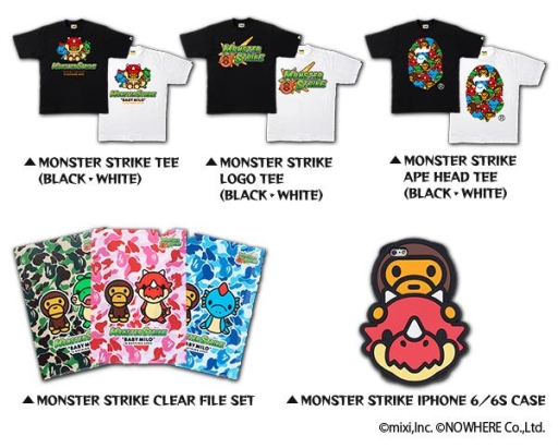 画像ギャラリー No.005のサムネイル画像 / 事前応募制イベント「XFLAG PARK 2016」グッズやフード情報が公開に