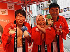 ダチョウ倶楽部が渋谷のど真ん中で熱湯風呂に挑戦。「モンスト」3周年記念キャンペーン記者発表会の模様をレポート