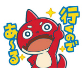 画像ギャラリー No.006のサムネイル画像 / 「モンスターストライク」,12月10日に公開される劇場版モンストを記念して,「オラゴン」のLINEスタンプを配信