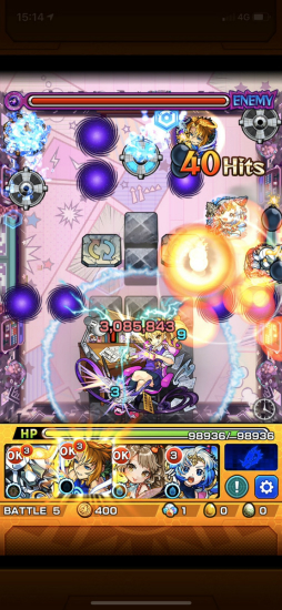 画像ギャラリー No.008のサムネイル画像 / 「モンスト」が6周年を経てもなお目指してる価値とは――事業本部本部長の根本悠子氏に聞いてみた