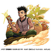 画像ギャラリー No.010のサムネイル画像 / 「モンスト」×「HUNTER×HUNTER」コラボ第2弾が11月15日に開幕。オリジナルグッズが抽選で当たる「オレでなきゃ見逃しちゃうね」キャンペーンも実施中