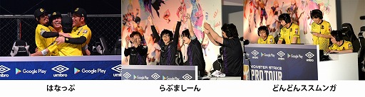 画像ギャラリー No.005のサムネイル画像 / 「モンスターストライク」,プロツアーの前半戦レポートが公開に