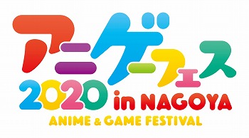 画像ギャラリー No.009のサムネイル画像 / 「モンスターストライク」,プロツアーの前半戦レポートが公開に