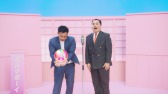 画像ギャラリー No.004のサムネイル画像 / 「モンスターストライク」，ミルクボーイが出演する新WebCMが公開に