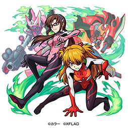 画像ギャラリー No.012のサムネイル画像 / 「モンスト」と「エヴァンゲリオン」のコラボが4月10日に開始。ガチャの再登場に加えてコラボ限定の“グッジョブ”も入手可能に