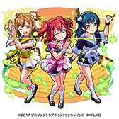 画像ギャラリー No.008のサムネイル画像 / 「モンスターストライク」×「ラブライブ！サンシャイン!!」コラボが6月26日にスタート。Aqours出演のアニメPVも公開に