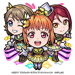 画像ギャラリー No.010のサムネイル画像 / 「モンスターストライク」×「ラブライブ！サンシャイン!!」コラボが6月26日にスタート。Aqours出演のアニメPVも公開に