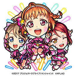画像ギャラリー No.014のサムネイル画像 / 「モンスターストライク」×「ラブライブ！サンシャイン!!」コラボが6月26日にスタート。Aqours出演のアニメPVも公開に