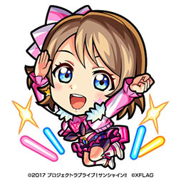 画像ギャラリー No.015のサムネイル画像 / 「モンスターストライク」×「ラブライブ！サンシャイン!!」コラボが6月26日にスタート。Aqours出演のアニメPVも公開に