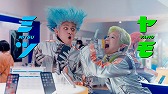 画像ギャラリー No.004のサムネイル画像 / 「モンスト」の新CM“アルバイト篇”が放送開始。宇宙人に扮した満島真之介さんらがスマホを手に入れるためアルバイトに励む