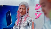 画像ギャラリー No.006のサムネイル画像 / 「モンスト」の新CM“アルバイト篇”が放送開始。宇宙人に扮した満島真之介さんらがスマホを手に入れるためアルバイトに励む
