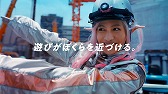 画像ギャラリー No.010のサムネイル画像 / 「モンスト」の新CM“アルバイト篇”が放送開始。宇宙人に扮した満島真之介さんらがスマホを手に入れるためアルバイトに励む