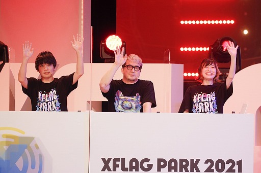 画像ギャラリー No.012のサムネイル画像 / LIVEエンターテインメントショー「XFLAG PARK 2021」の公式レポートが到着
