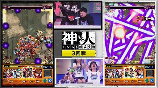 画像ギャラリー No.019のサムネイル画像 / LIVEエンターテインメントショー「XFLAG PARK 2021」の公式レポートが到着