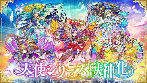 画像ギャラリー No.021のサムネイル画像 / LIVEエンターテインメントショー「XFLAG PARK 2021」の公式レポートが到着