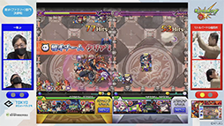 画像ギャラリー No.004のサムネイル画像 / “東京eスポーツフェスタ2022”「モンスト」2部門の優勝チームが決定