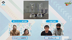 画像ギャラリー No.006のサムネイル画像 / “東京eスポーツフェスタ2022”「モンスト」2部門の優勝チームが決定