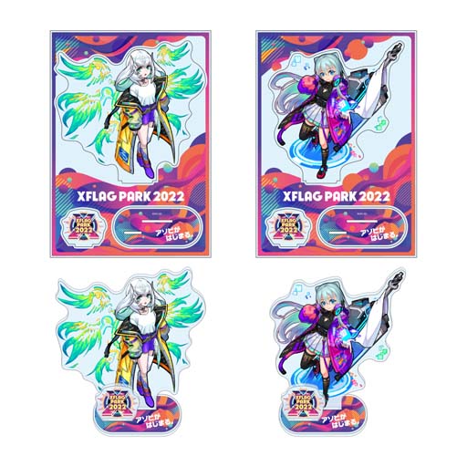画像ギャラリー No.009のサムネイル画像 / 「XFLAG PARK 2022」追加情報公開。チケット一般先行販売の応募受付がスタート