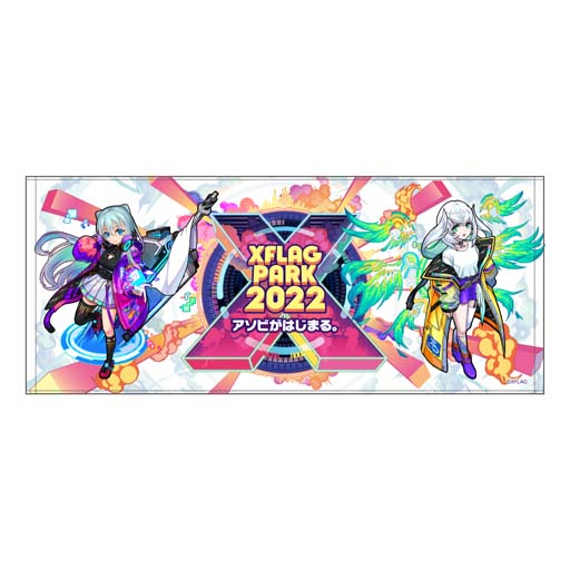 画像ギャラリー No.010のサムネイル画像 / 「XFLAG PARK 2022」追加情報公開。チケット一般先行販売の応募受付がスタート