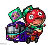 画像ギャラリー No.020のサムネイル画像 / 「XFLAG PARK 2022」追加情報公開。チケット一般先行販売の応募受付がスタート