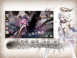 画像ギャラリー No.009のサムネイル画像 / スマホゲームのセルラン分析（2022年10月13日〜10月19日）。1位は3週連続で「モンスターストライク」。ヨーロッパ33か国における四半期ランキングも紹介