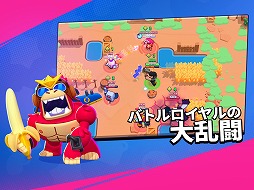 画像ギャラリー No.012のサムネイル画像 / スマホゲームのセルラン分析（2022年10月13日〜10月19日）。1位は3週連続で「モンスターストライク」。ヨーロッパ33か国における四半期ランキングも紹介