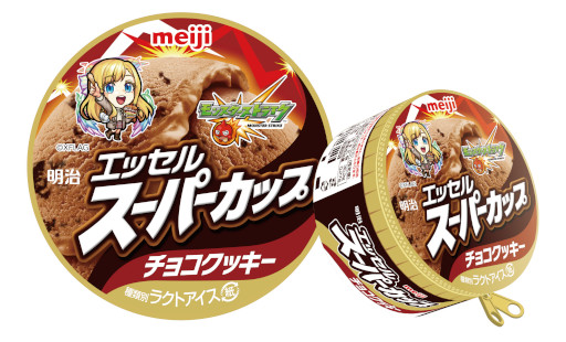 画像ギャラリー No.003のサムネイル画像 / 「明治 エッセル スーパーカップ」×「モンスターストライク」コラボ第２弾の限定プライズがモーリーファンタジーなどで11月18日より登場
