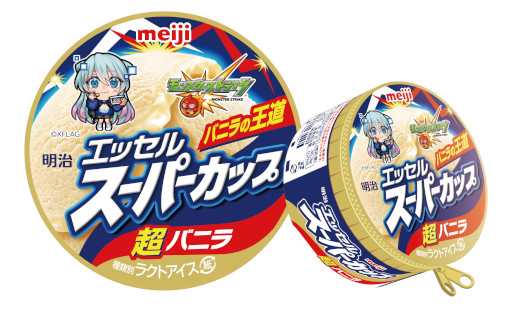 画像ギャラリー No.010のサムネイル画像 / 「明治 エッセル スーパーカップ」×「モンスターストライク」コラボ第２弾の限定プライズがモーリーファンタジーなどで11月18日より登場