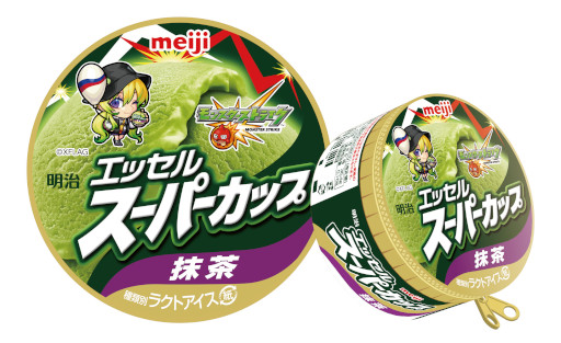 画像ギャラリー No.011のサムネイル画像 / 「明治 エッセル スーパーカップ」×「モンスターストライク」コラボ第２弾の限定プライズがモーリーファンタジーなどで11月18日より登場