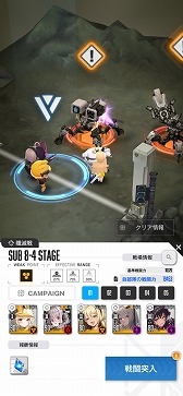 画像ギャラリー No.004のサムネイル画像 / スマホゲームのセルラン分析(2022年11月03日〜11月09日)。今週の1位は「モンスターストライク」。全世界におけるパブリッシャの四半期ランキングも紹介