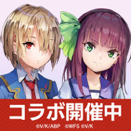 画像ギャラリー No.007のサムネイル画像 / スマホゲームのセルラン分析(2023年2月9日〜2月15日)。今週の1位は「モンスターストライク」。韓国における昨年の収益ランキングも