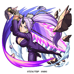 画像ギャラリー No.014のサムネイル画像 / 「モンスターストライク」,アニメ「転スラ」とのコラボを3月17日12:00から開催。リムル,ベニマル,シオンは獣神化が可能